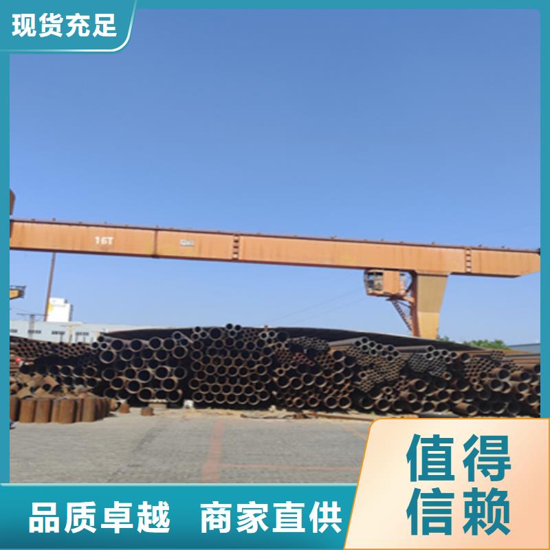 无缝管合金钢管产品参数
