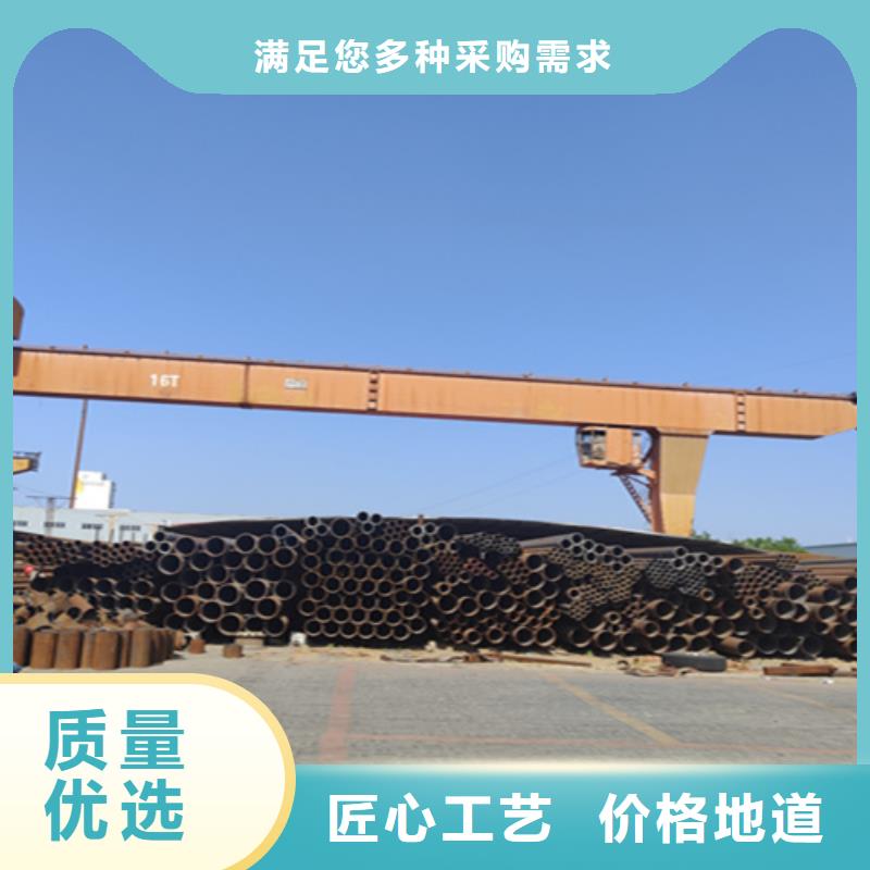 【无缝管合金钢管精选优质材料】