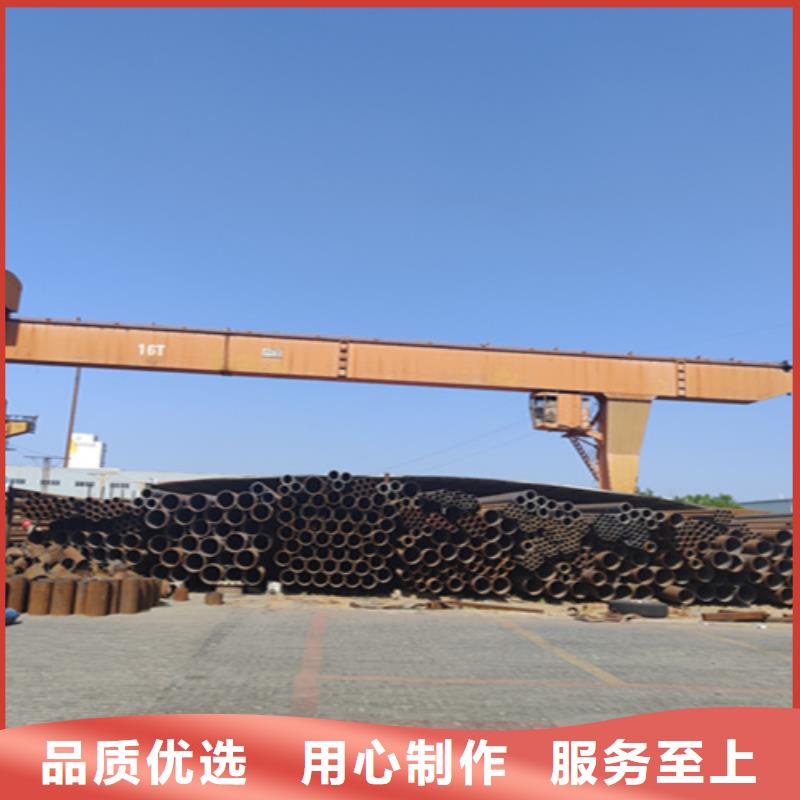 【无缝管】合金钢管对质量负责