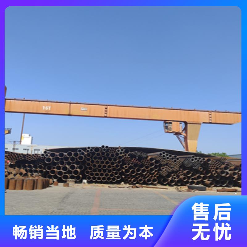 无缝管【15CrMoG合金钢管】实力大厂家