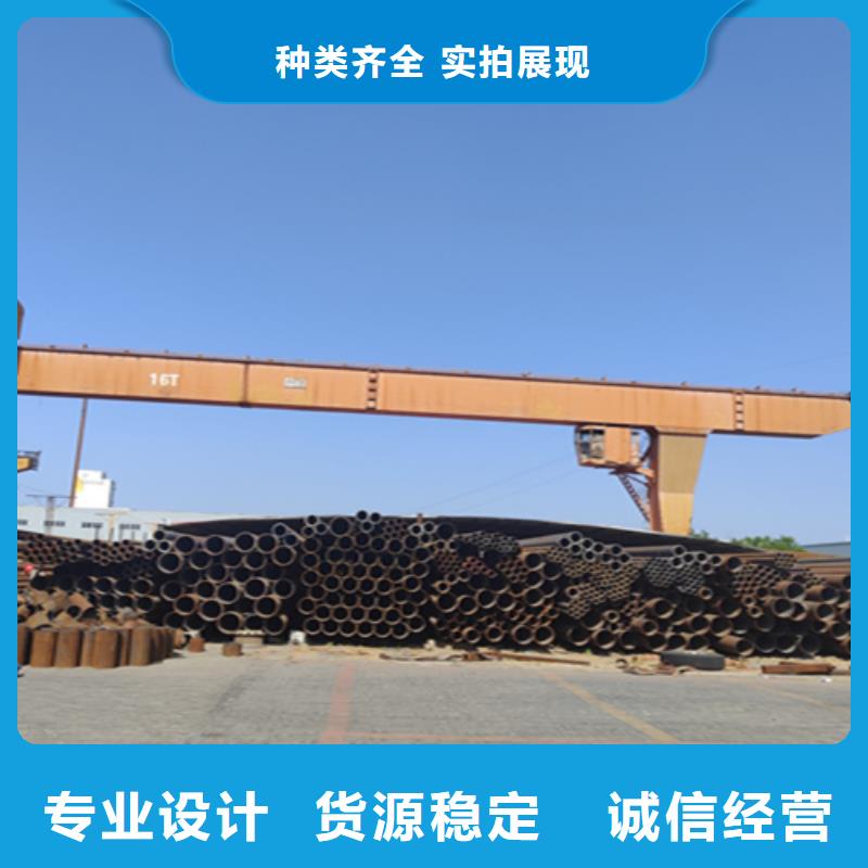 无缝管合金钢管产品参数