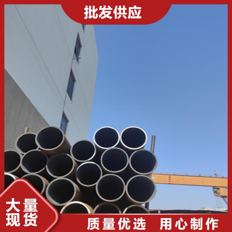 无缝管合金钢管海量库存