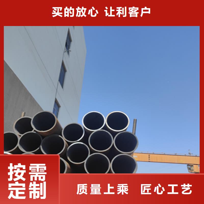 无缝管【15CrMoG合金钢管】实力大厂家