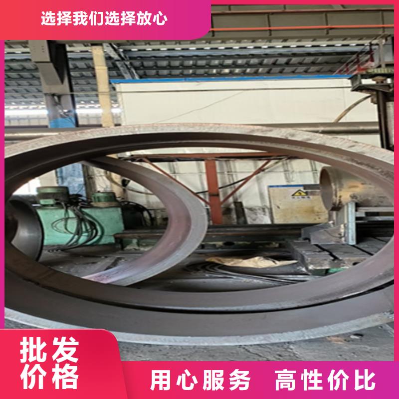 无缝管宝钢合金管厂严选材质