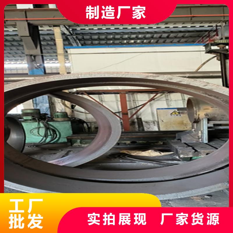 无缝管T91合金管专业完善售后