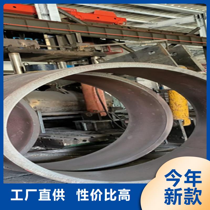无缝管_【15CrMoG合金钢管】加工定制