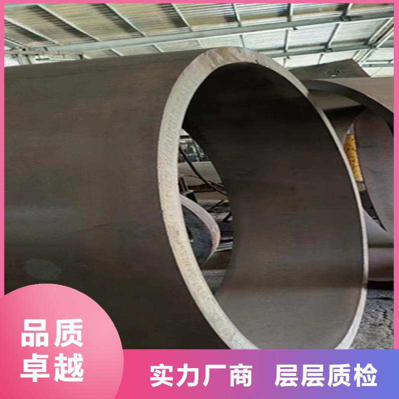 【无缝管T91合金管当地货源】
