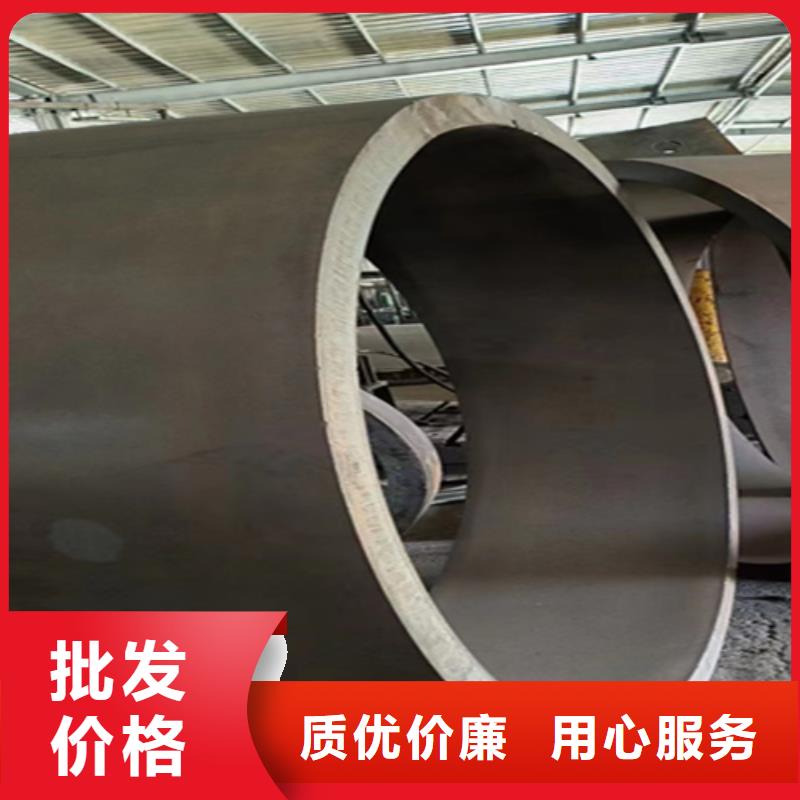 【无缝管合金钢管好厂家有担当】