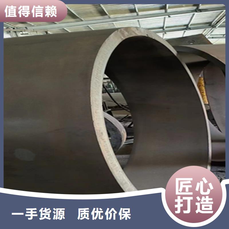 无缝管T91合金管实拍展现