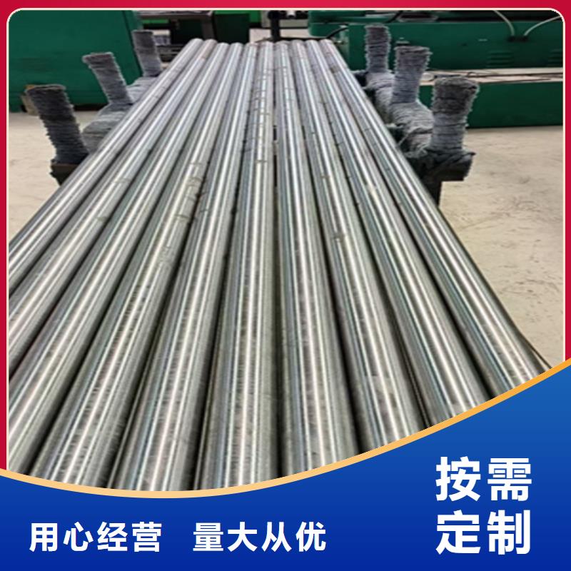 无缝管T91合金管品质卓越