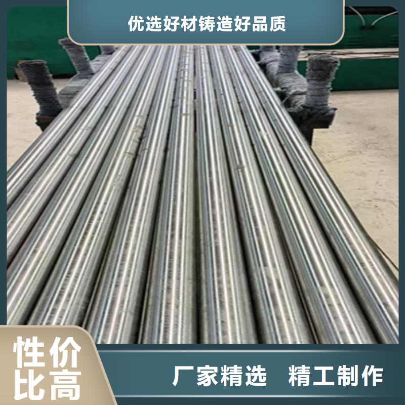 无缝管合金钢管有口皆碑
