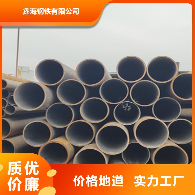 无缝管15CrMoG合金钢管工厂自营