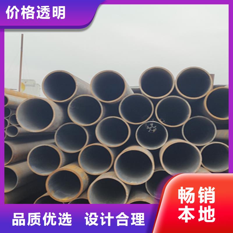 无缝管合金钢管按需设计