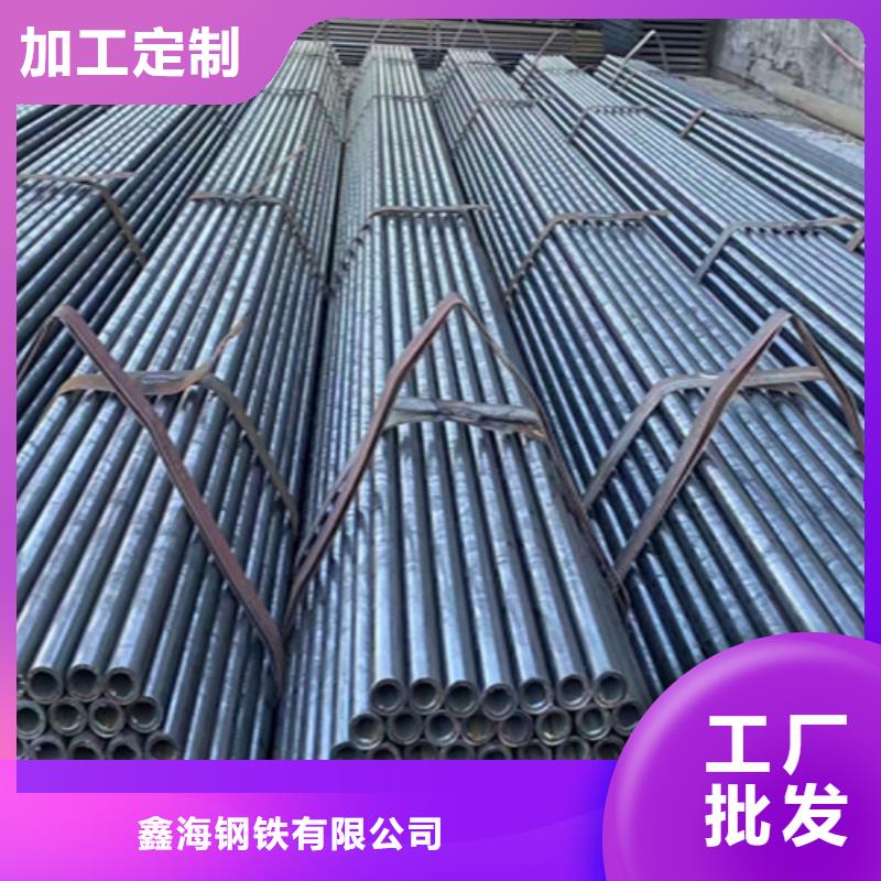 【无缝管】合金管厂家严选用料
