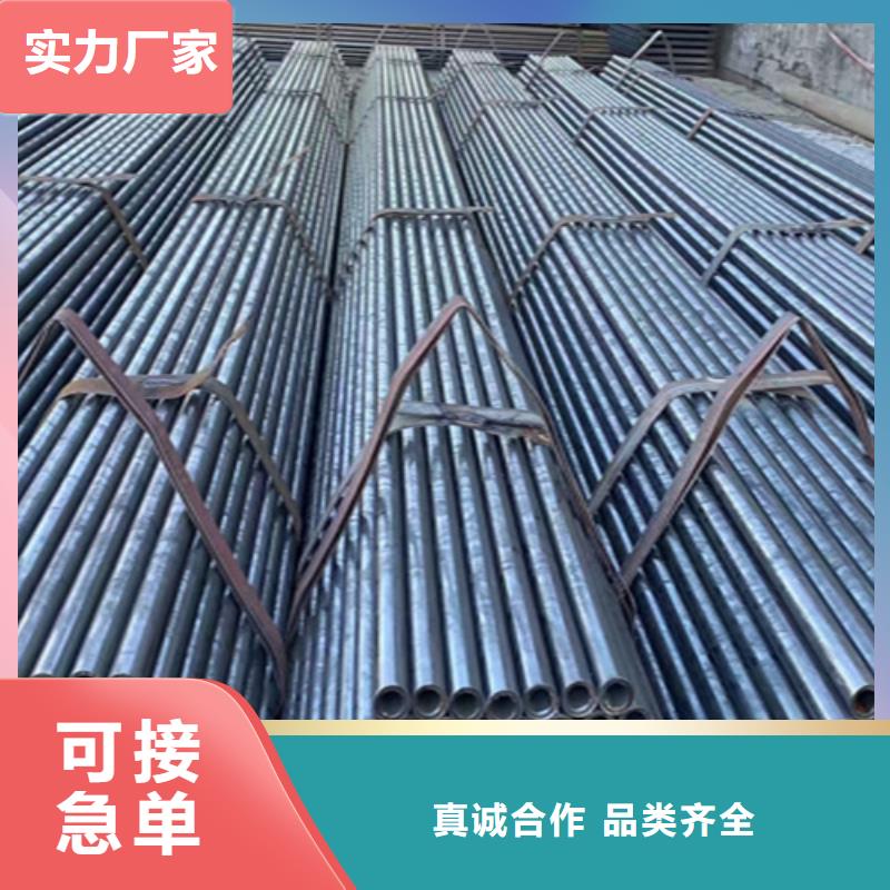 【无缝管】合金钢管厂家直销货源充足