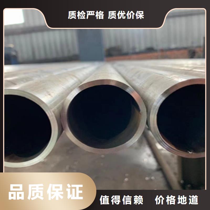 无缝管合金钢管极速发货