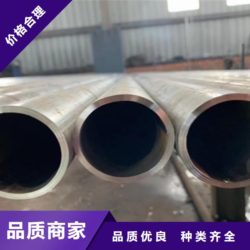 无缝管合金钢管质量为本