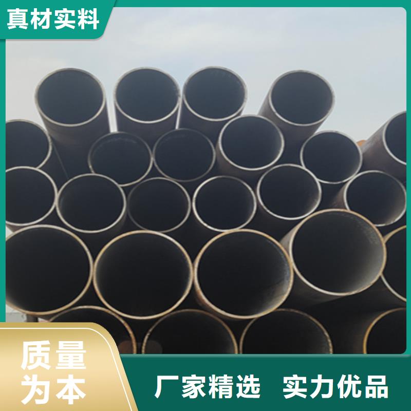 无缝管【15CrMoG合金钢管】实力大厂家