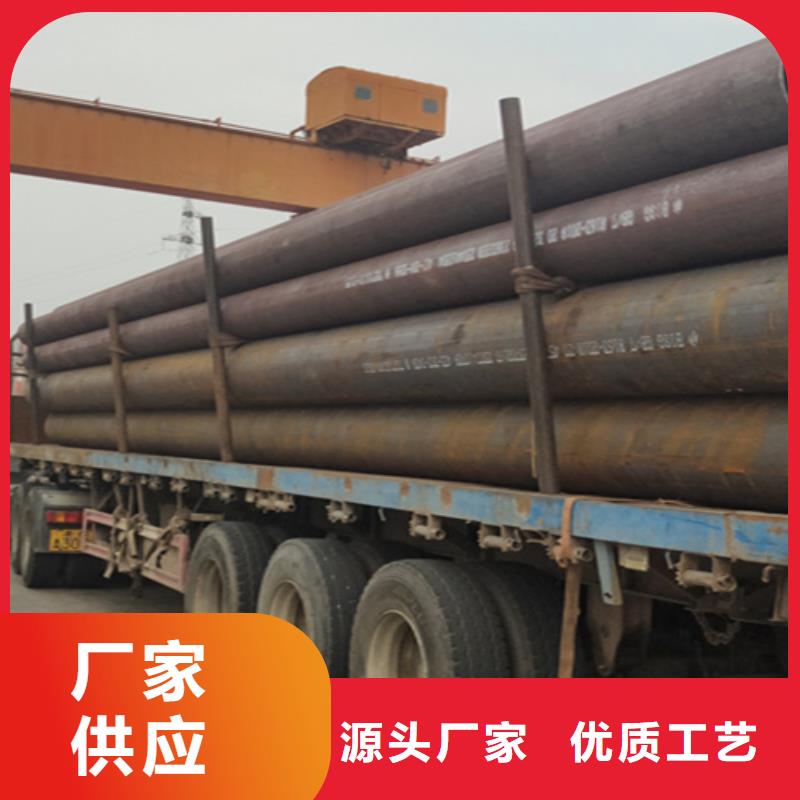 无缝管,【12Cr1MoVG合金管】规格型号全