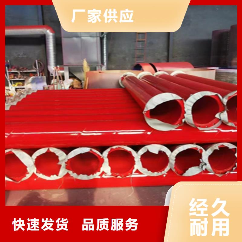 无缝管T91宝钢合金管老品牌厂家