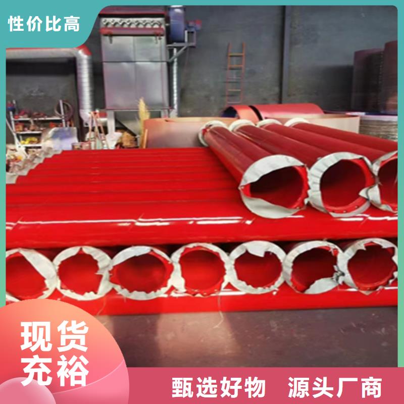 【无缝管】合金钢管厂家直销货源充足