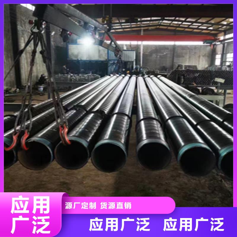 无缝管T91合金管好货采购