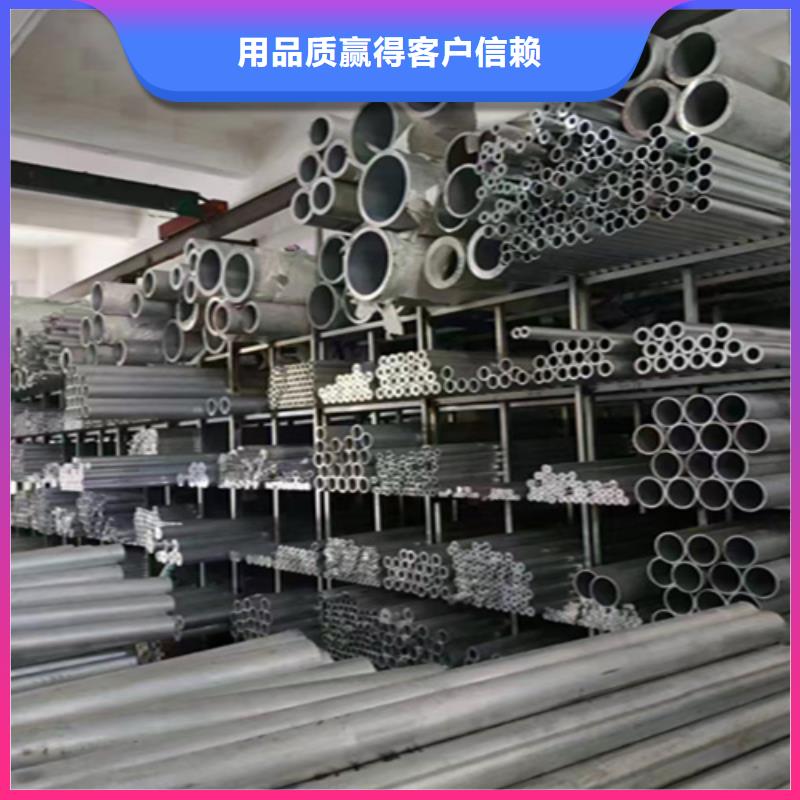 无缝管T91合金管现货批发