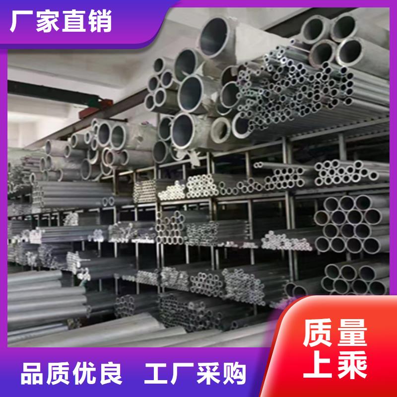 无缝管2Cr1MoVG合金管从厂家买售后有保障