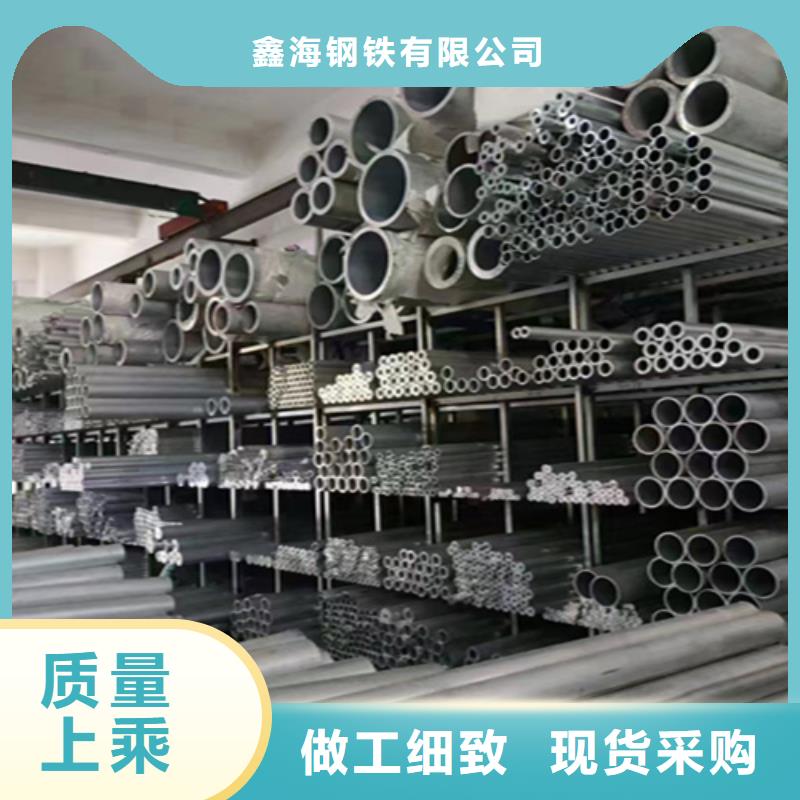 无缝管合金钢管自有生产工厂