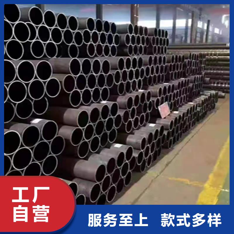 无缝管,【12Cr1MoVG合金管】规格型号全