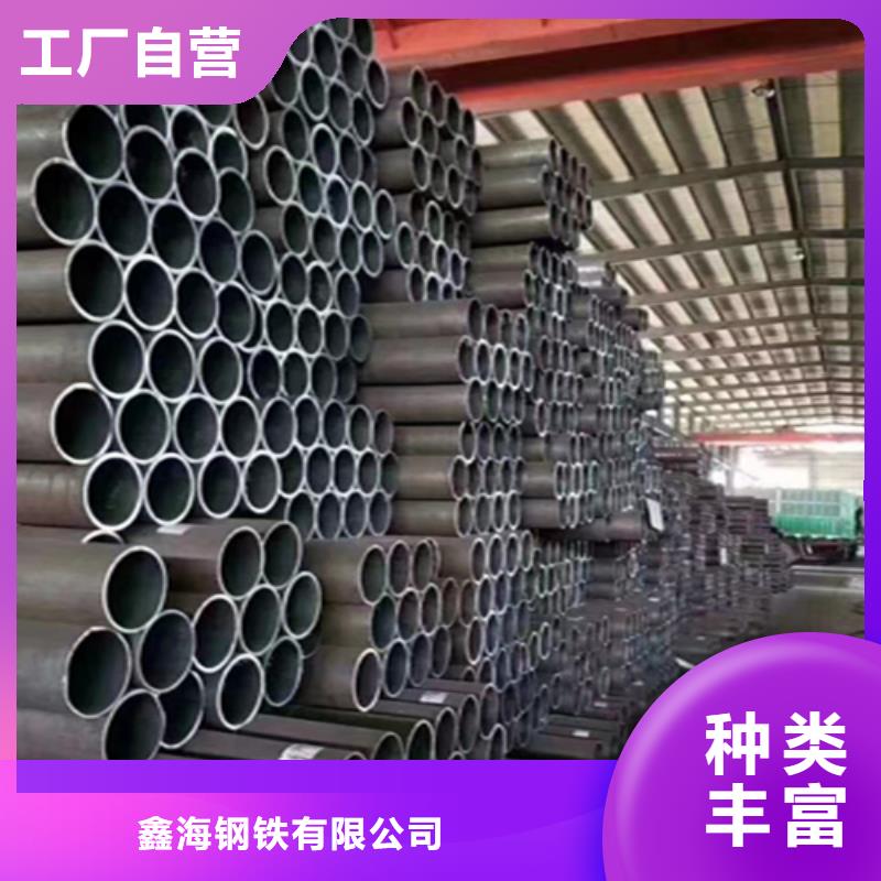 无缝管,2Cr1MoVG合金管品质值得信赖