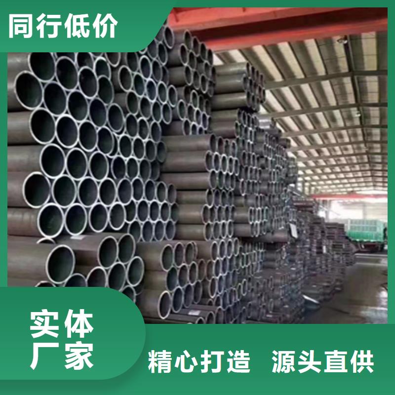 【无缝管】合金管厂家品质可靠