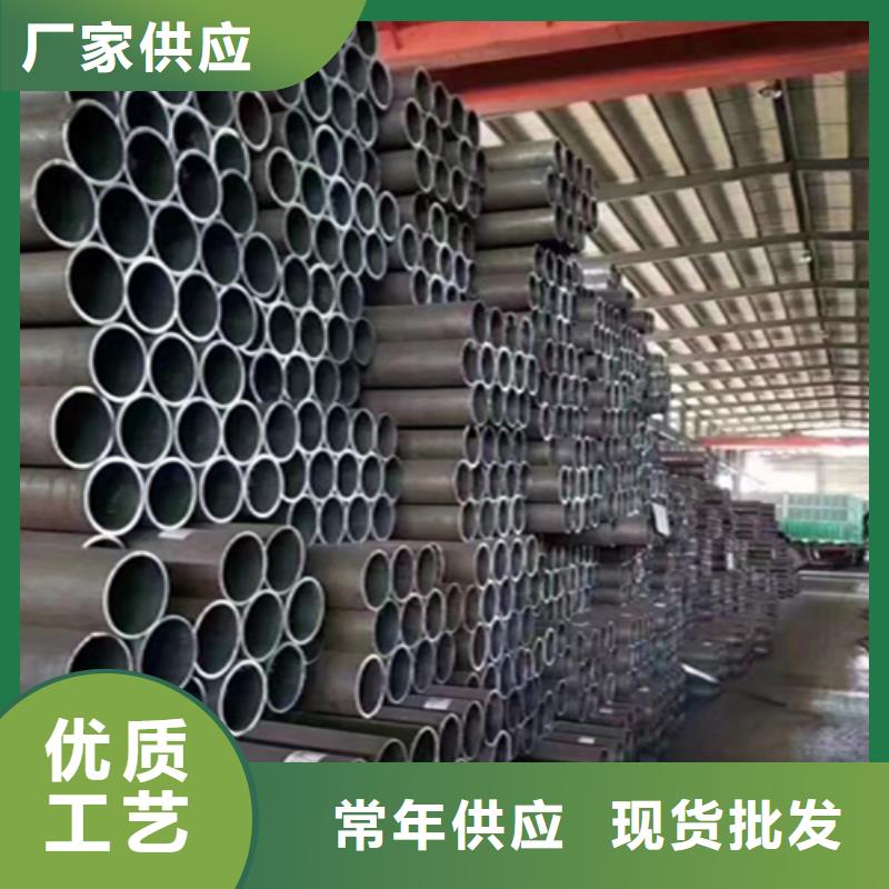 无缝管,合金钢管用心制作