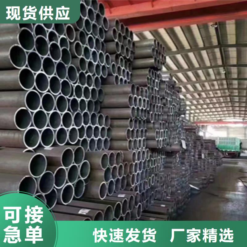 无缝管2Cr1MoVG合金管2Cr1MoVG合金管质保一年
