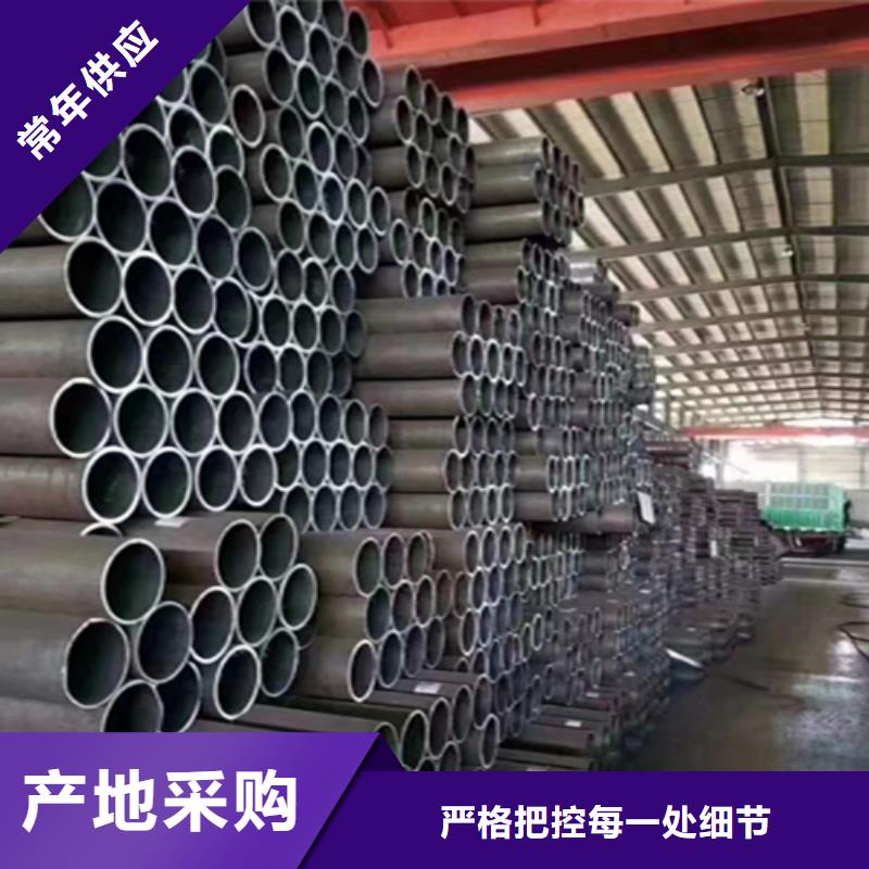 无缝管【合金钢管】诚信商家服务热情