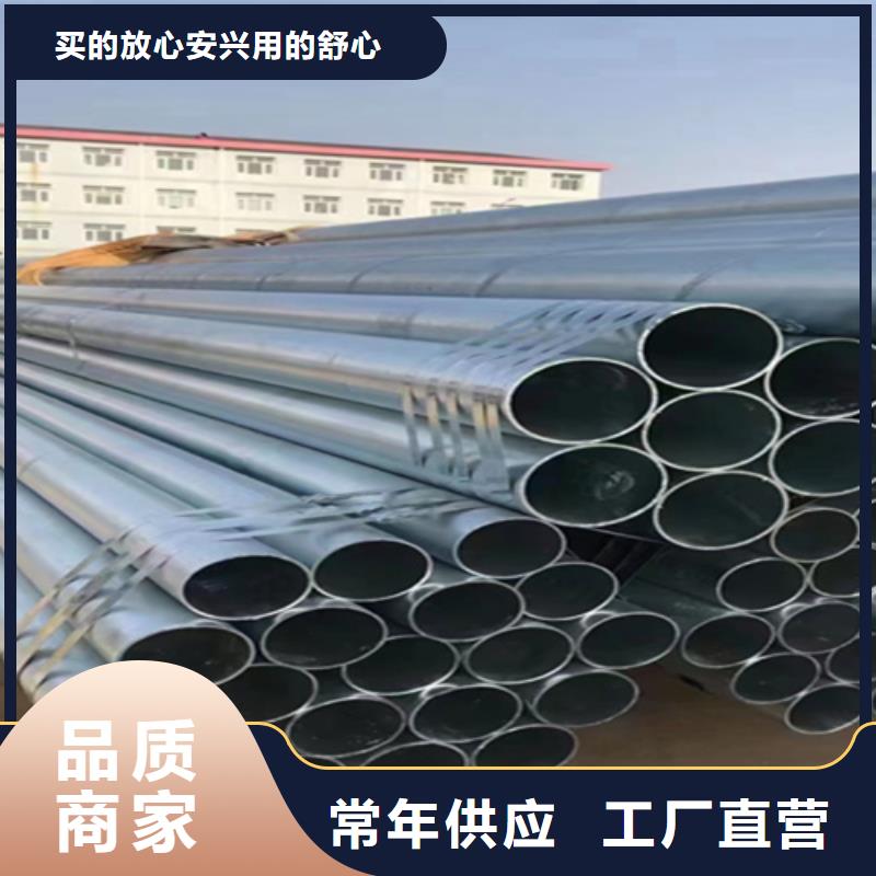 无缝管2Cr1MoVG合金管实拍展现