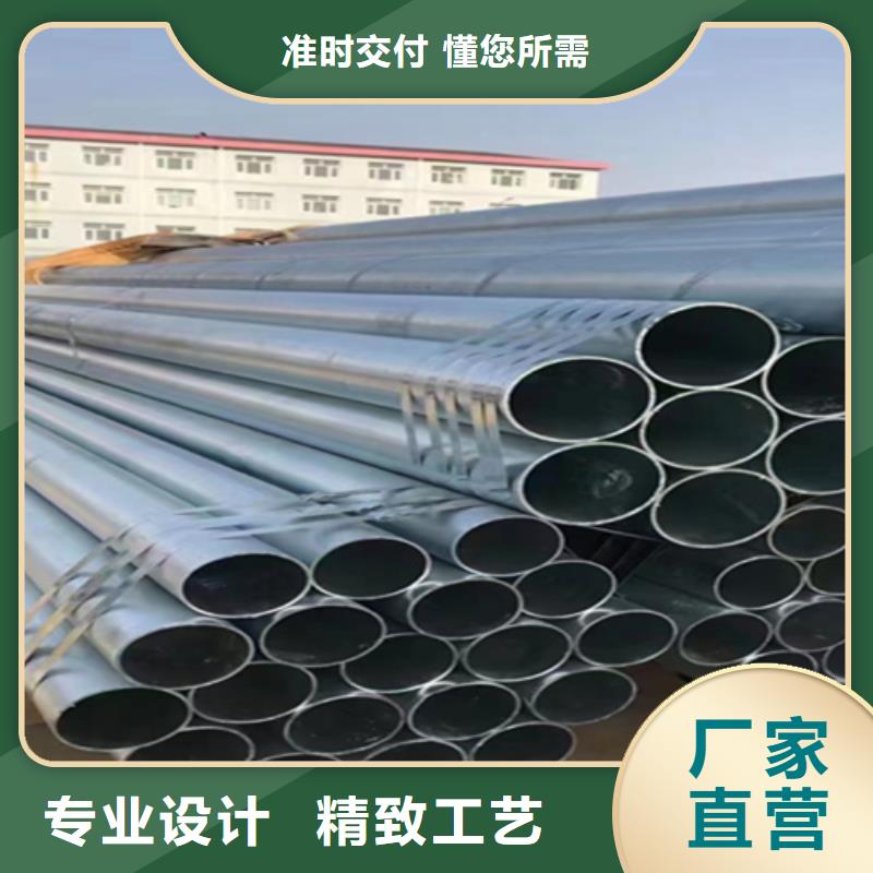 【无缝管】合金钢管厂家直销货源充足
