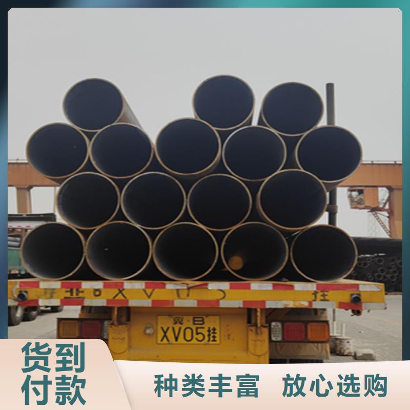 无缝管,【12Cr1MoVG合金管】专业生产品质保证