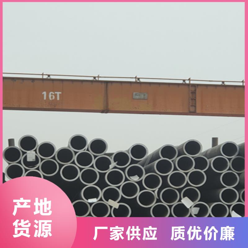 无缝管,2Cr1MoVG合金管品质值得信赖