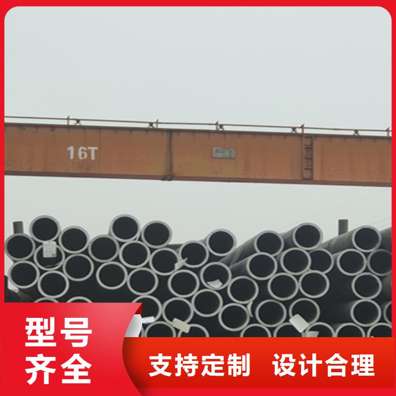 无缝管,【12Cr1MoVG合金管】专业生产品质保证