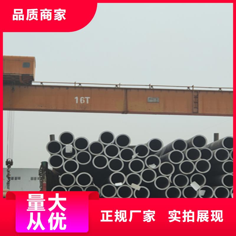 无缝管2Cr1MoVG合金管量大更优惠
