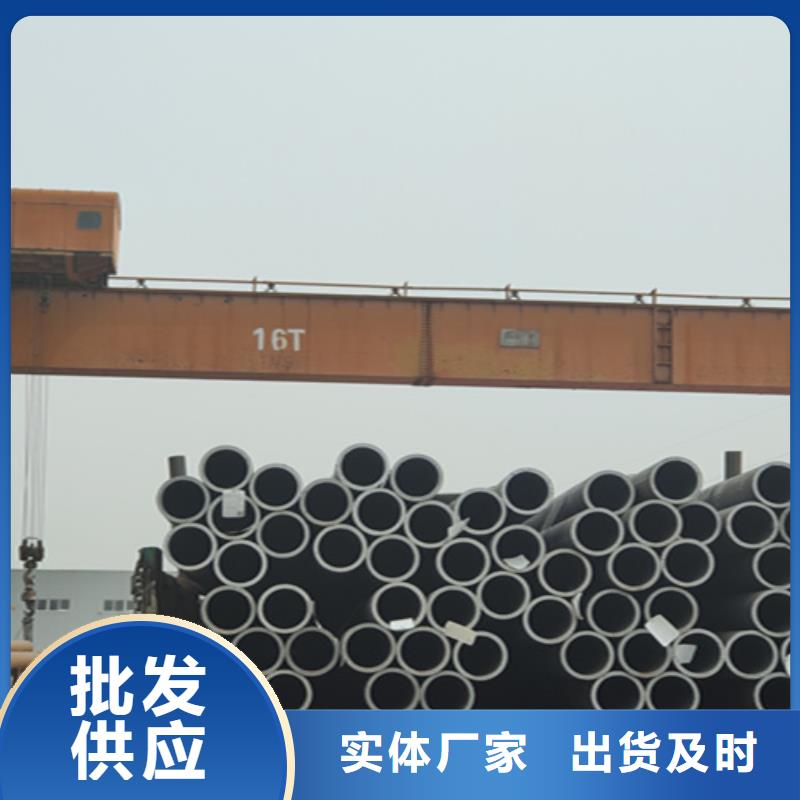 无缝管,2Cr1MoVG合金管品质值得信赖