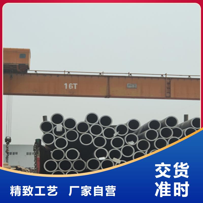 无缝管T91合金管专业完善售后