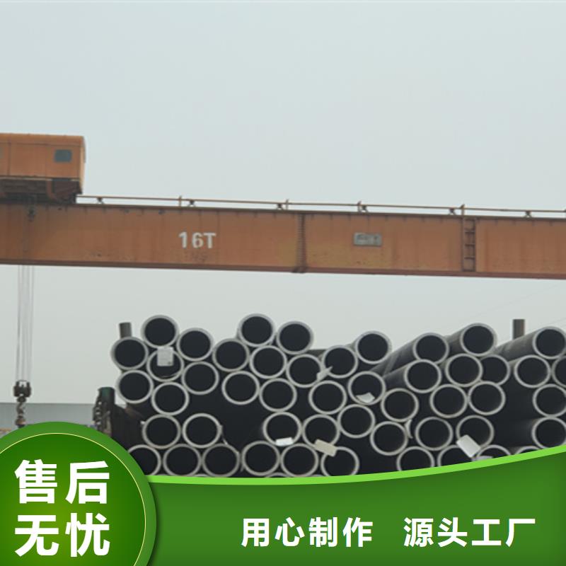 无缝管,【12Cr1MoVG合金管】专业生产品质保证