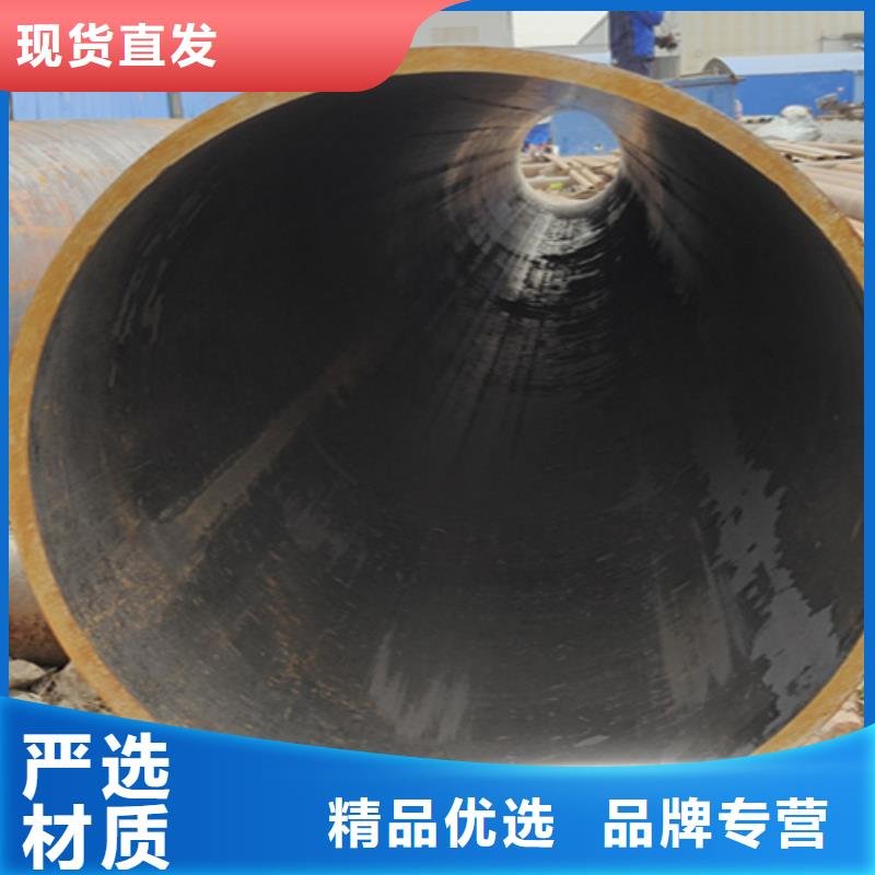 无缝管合金钢管极速发货