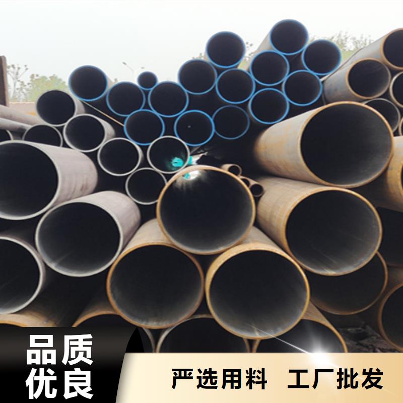 无缝管合金钢管精挑细选好货