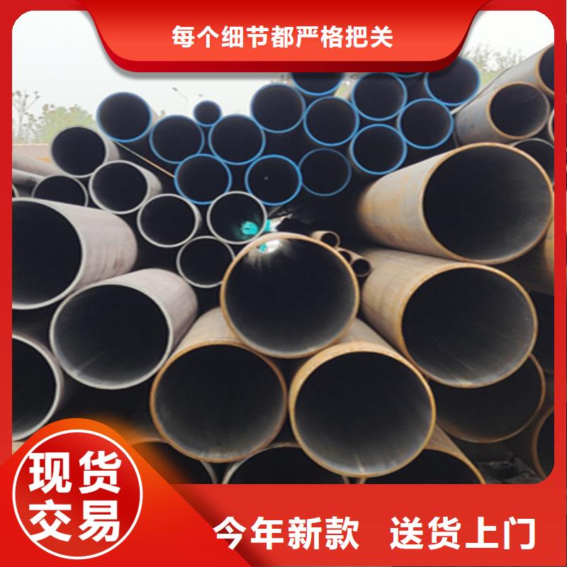 无缝管15CrMoG合金钢管工厂自营