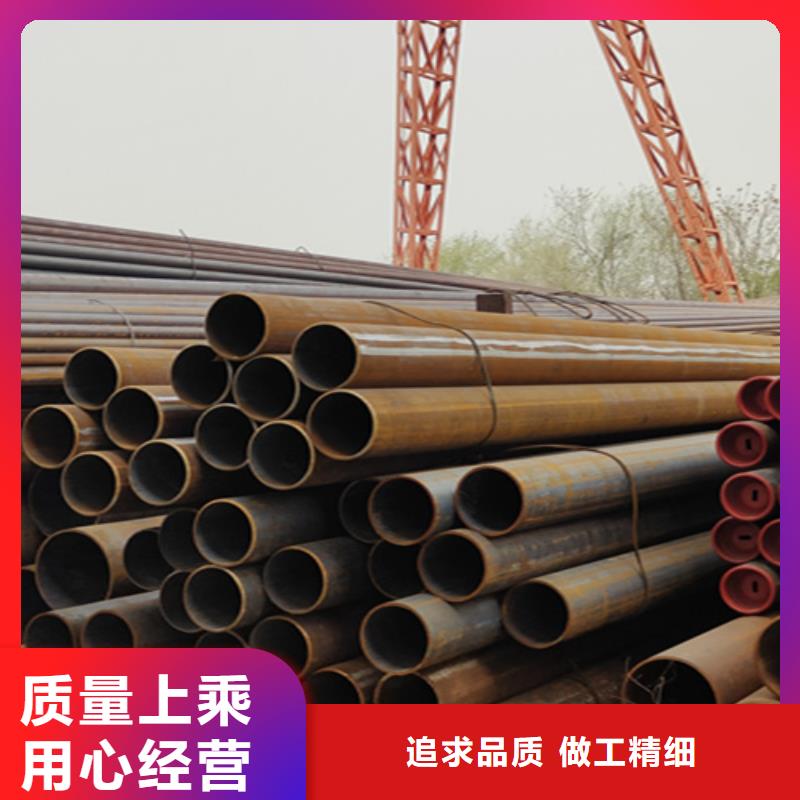 无缝管T91合金管实拍展现
