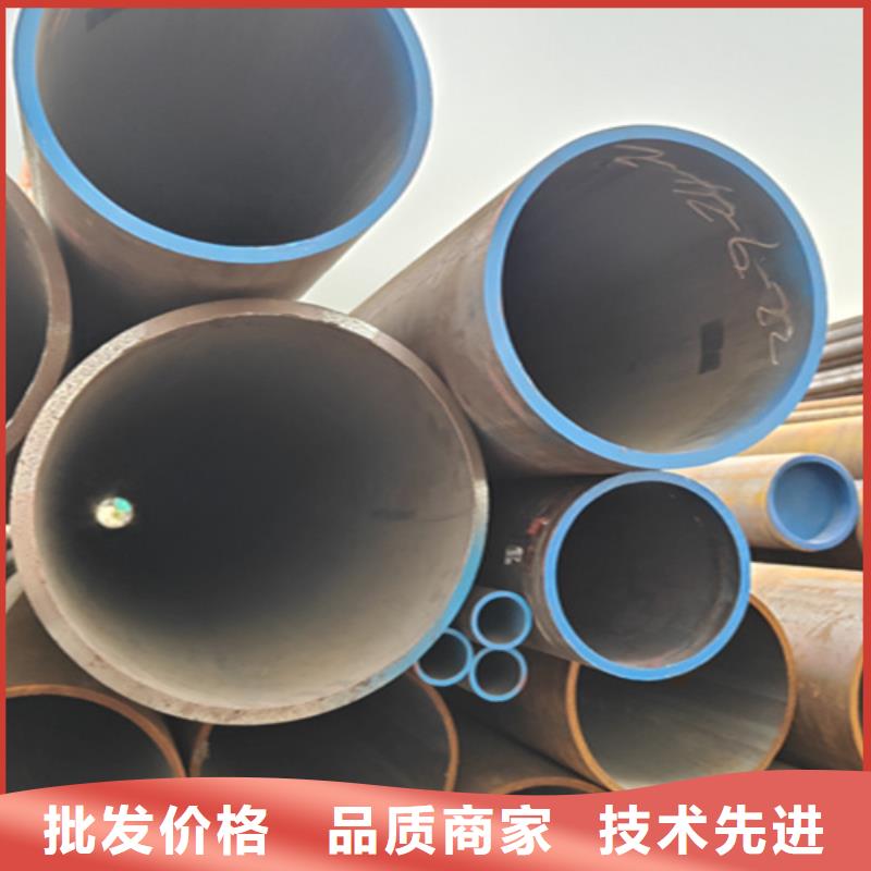 无缝管【合金钢管】品牌大厂家