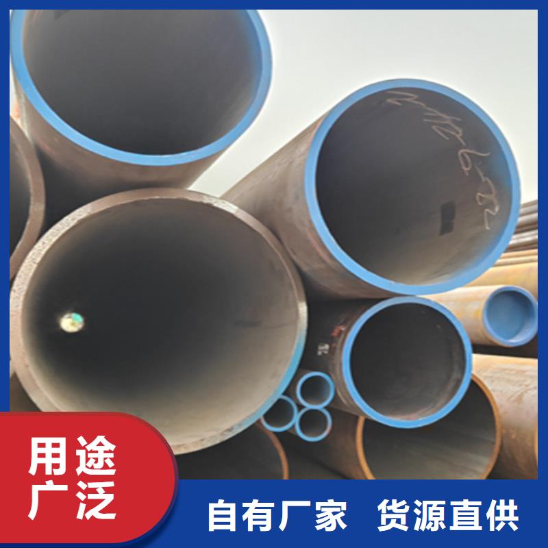 无缝管,2Cr1MoVG合金管品质值得信赖